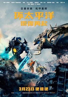 霓虹旧梦 高分电影手机在线观看