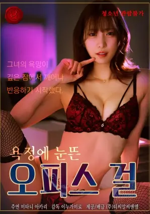 第九封来信 悬疑推理剧全集